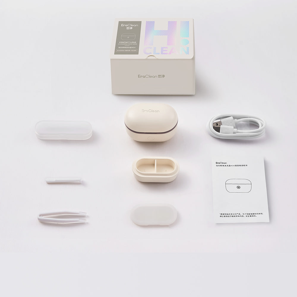 Hassle Free Lenses Cleaning - Eraclean Ultrasonic Mini Contact Lens Cleaner