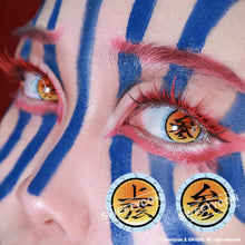 Load image into Gallery viewer, Sweety Demon Slayer - Akaza