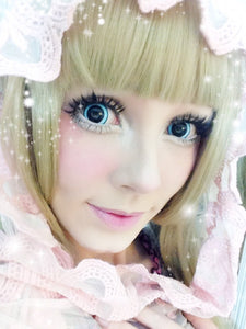 Sweety Mini Sclera Lens Nebulos - 17mm